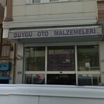 Duygu Oto Döşeme Malzemeleri (Стамбул, Зейтинбурну, махалле Тельсиз, улица 84, 3), автоателье в Зейтинбурну
