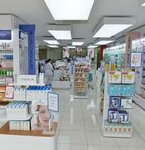 Caliskan Medical (İstanbul, Kartal, Kordonboyu Mah., Neyzen Tevfik Cad., 25) ، سلع طبية ومواد استهلاكية
