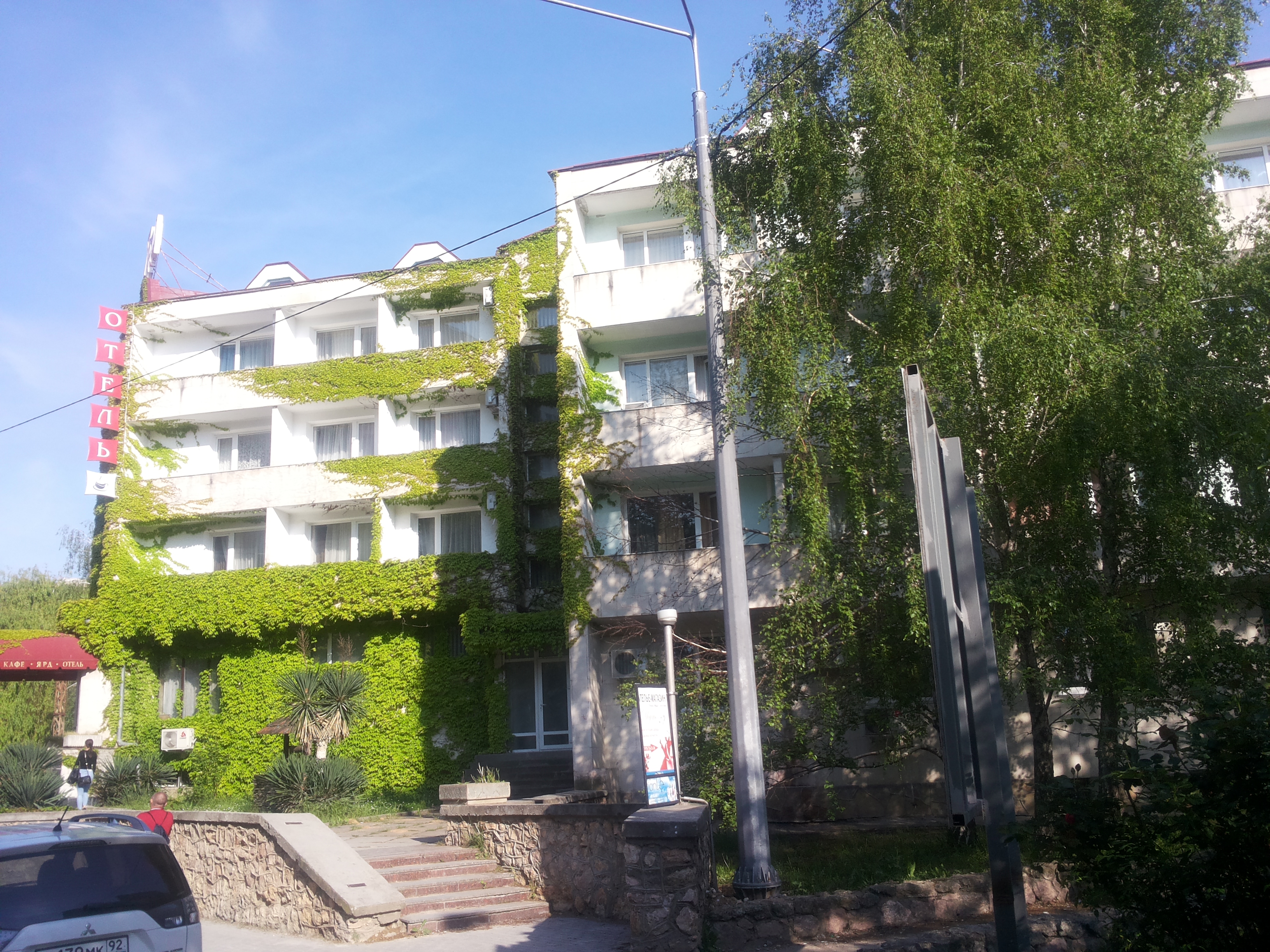 Фото отеля 1