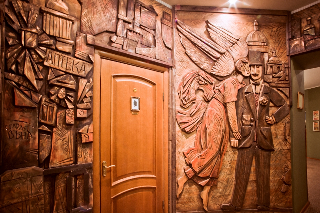 Фото Старая Вена