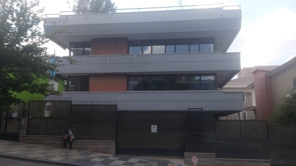 Embassy, consulate Somalia Embassy, Ankara, photo