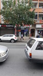Papatya Eczanesi (İstanbul, Esenler, Atışalanı Cad., 190), farmacia