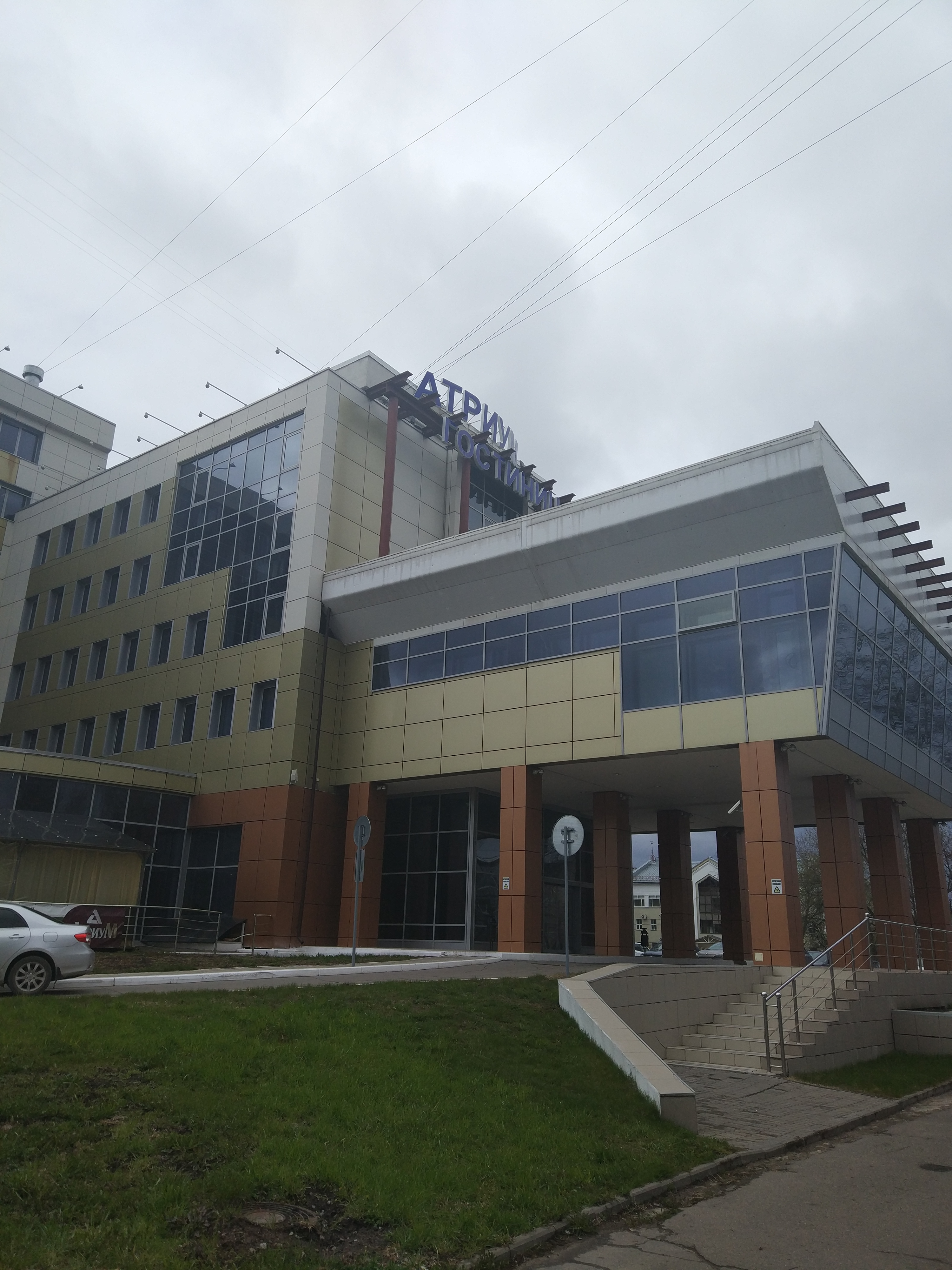 Фото Атриум