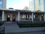 Bushe (Turistskaya Street, 22) ، مخبز