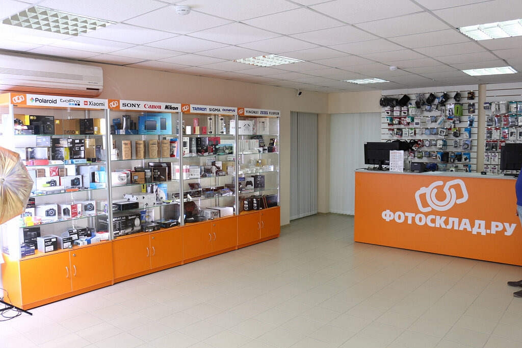 Electronics store Fotosklad.ru, Volgograd, photo