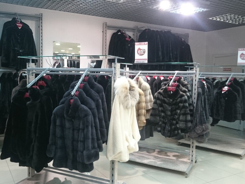Магазины Верхней Одежды Орел