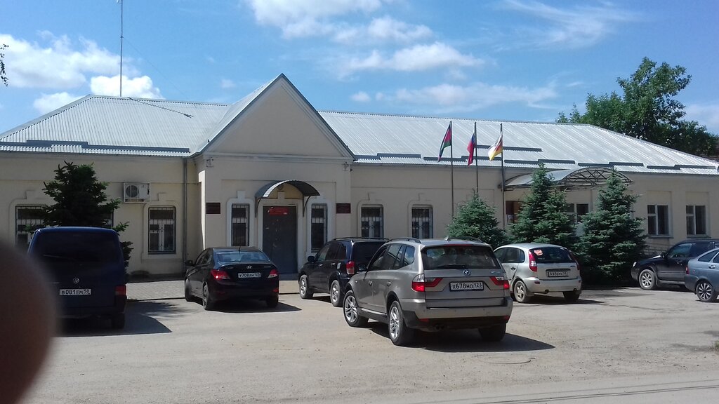 إدارة حكومية Administratsiya Yelizavetinskogo Selskogo Okruga munitsipalnogo obrazovaniya g. Krasnodar ، كراسنودار كراي، صورة