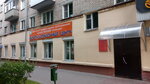 Raschetno-Spravochny tsentr KZhREUP Tsentralnoye (Sialianskaja vulica, 40), cash and settlement center