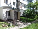 Салон-парикмахерская (Muryseva Street, 67), hairdresser