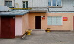Mariyskaya Fruktovaya Kompaniya (Pervomayskaya Street, 164) ، بيع الخضروات والفواكه بالجملة