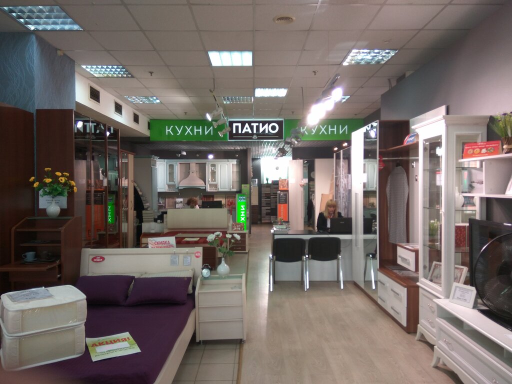 Мебельный Магазин На Братиславской