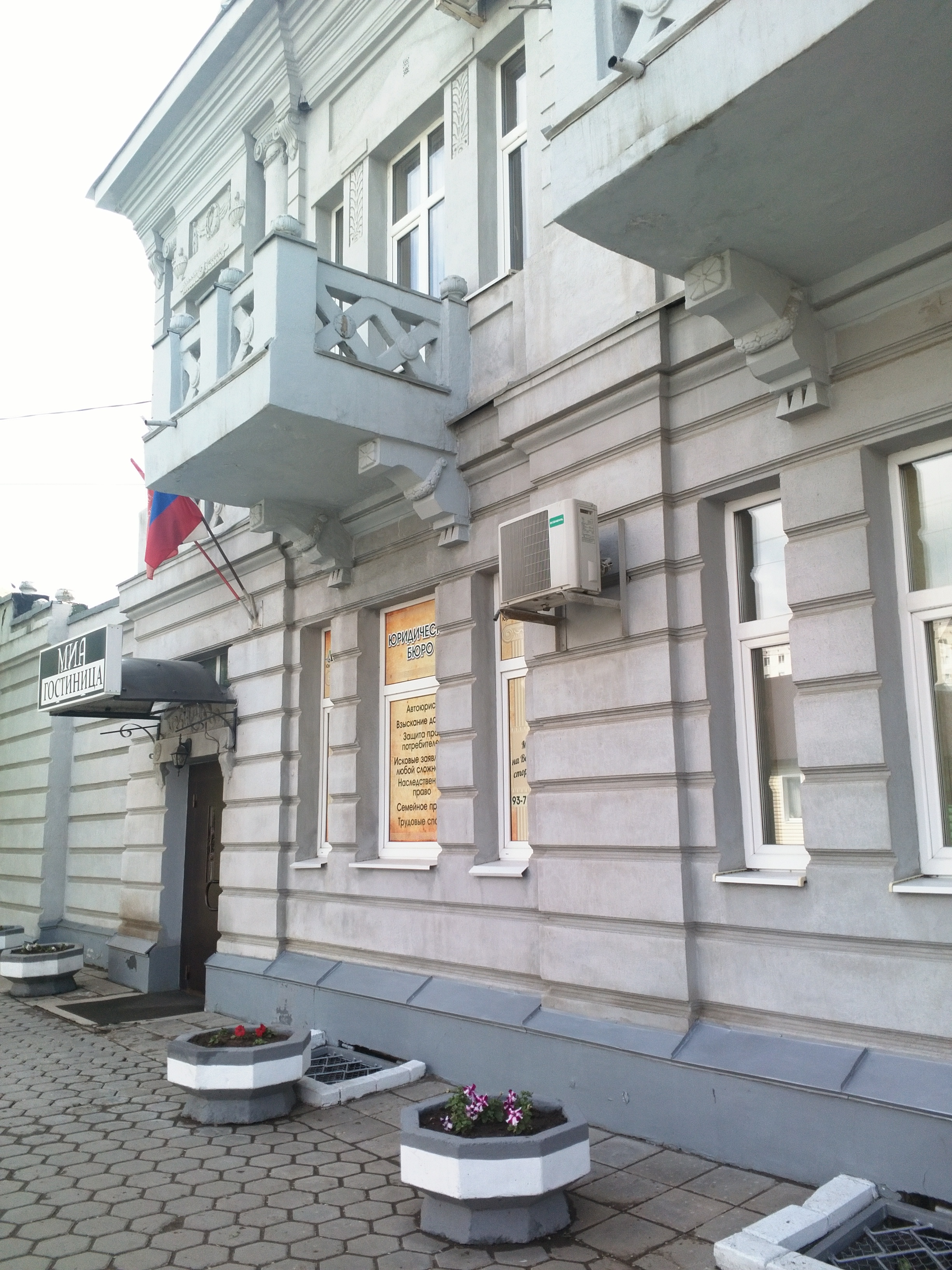 Фото Особняк купцов Хусаиновых