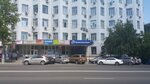 Efo Ltd (Tekuchyova Street, 234) ، الأجهزة الإلكترونية ومكوناتها