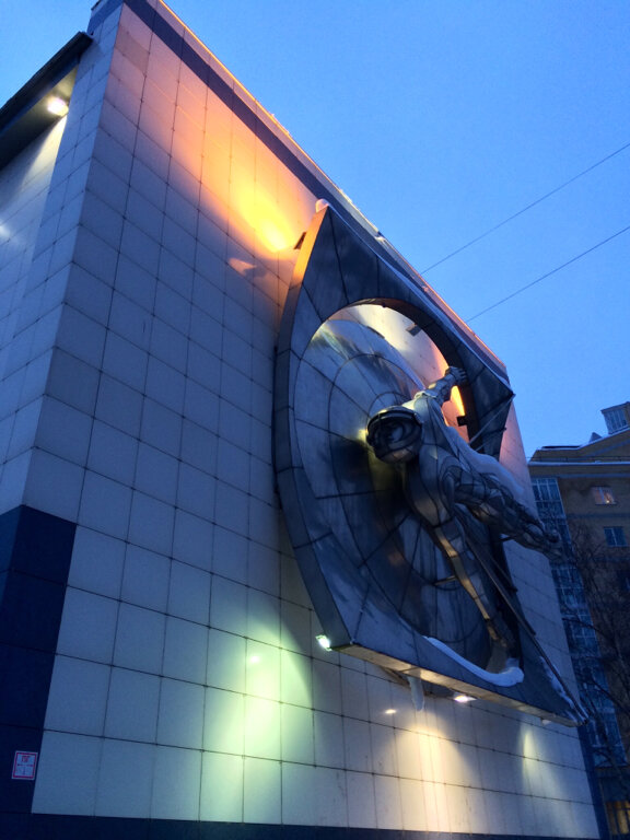 Дк гагарина пермь карта