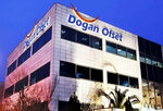 Durandogan Printing and Packaging (Стамбул, район Арнавуткёй, махалле Хадымкёй, улица Мустафа Инан, 1), полиграфические услуги в Арнавуткёе