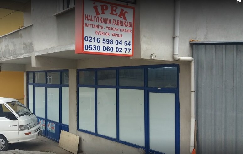 Чистка ковров Ipek Carpet Washing, Стамбул, фото
