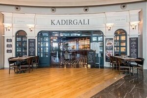 Kadirgali (İstanbul, Zeytinburnu, Belediye Cad., 1/125) ، مطعم