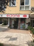 Deren Pharmacy (İzmir, Karşıyaka, Bostanlı Mah., Nebil Susup Sok., 138), pharmacy