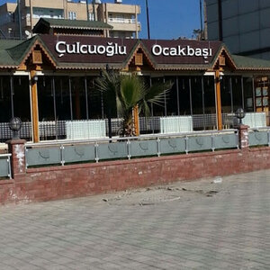 Culcuoglu Baklava Restaurant (Şanlıurfa, Haliliye, Recep Tayyip Erdoğan Blv., 13), restaurant