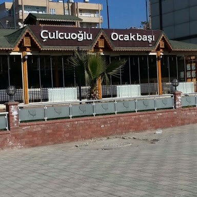 Restoran Çulcuoğlu Baklava & Restaurant, Şanlıurfa, foto