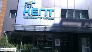 Özel Kent Alsancak Tıp Merkezi (Alsancak Mah., Kıbrıs Şehitleri Cad., No:140, Konak, İzmir), tıp merkezleri ve klinikler  İzmir'den