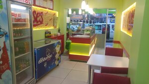 OSES Çiğ Köfte (Fevzi Çakmak Mah. Malazgirt Cad. Pendik, No:29/A, Pendik, İstanbul), kafe  Pendik'ten