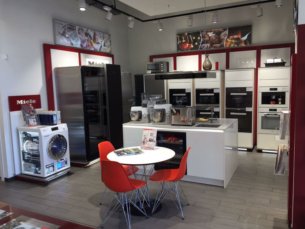 Самый Крупный Магазин Техники Miele В Москве