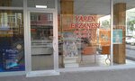 Yaren Pharmacy (Kocaeli, Körfez, Çamlıtepe Mah., Yunus Emre Cad., 147A), pharmacy