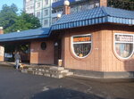 Mechta (ulitsa Rozy Lyuksemburg, 2А/1), tienda de productos