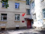 Администрация внутригородского муниципального образования Санкт-Петербурга муниципальный округ Ланское (Sestroretskaya Street, 7), administration