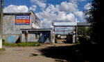 Ekotekhservis Uk (Kommunisticheskaya Street, 9) ، سلطة إسكان بلدية