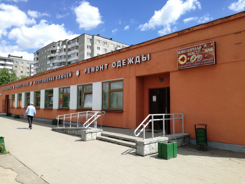 Jewelry workshop Yuvelirnaya masterskaya, Minsk, photo