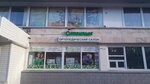 Ortokraft (Yubileyniy Microdistrict, M.K. Tikhonravova Street, 32А), orthopedic shop