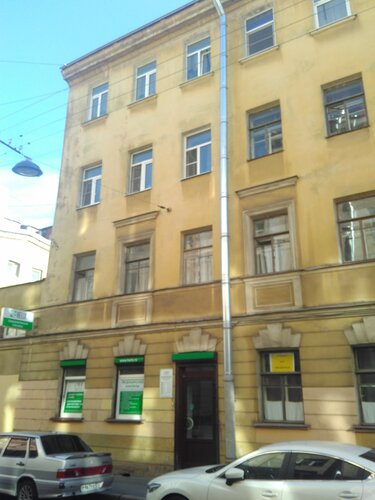 Снаружи