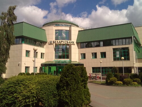 ATM Belarusbank, Molodcheno, photo