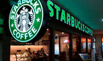 Starbucks (İstanbul, Küçükçekmece, Turgut Özal Blv., 16), coffee shop