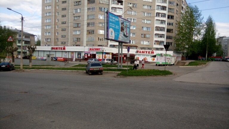 Магазин Антей Киров