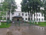 MBOU Secondary School № 1 (dachny posyolok Zagoryanskiy, Shkolnaya Street, 27) ، مدرسة