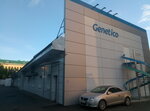 Reprobank (Gubkina Street, 3к1) ، مختبر طبي