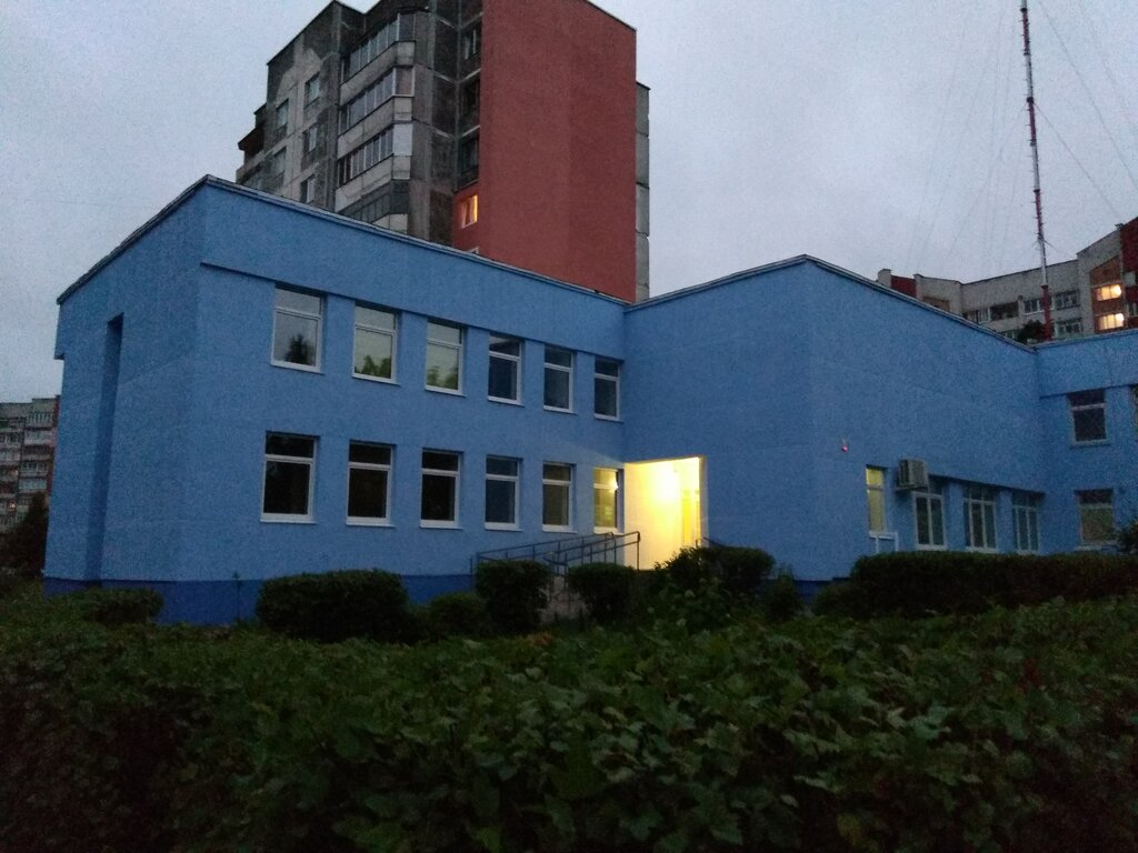 Аптека Минская Фармация, Борисов, фото