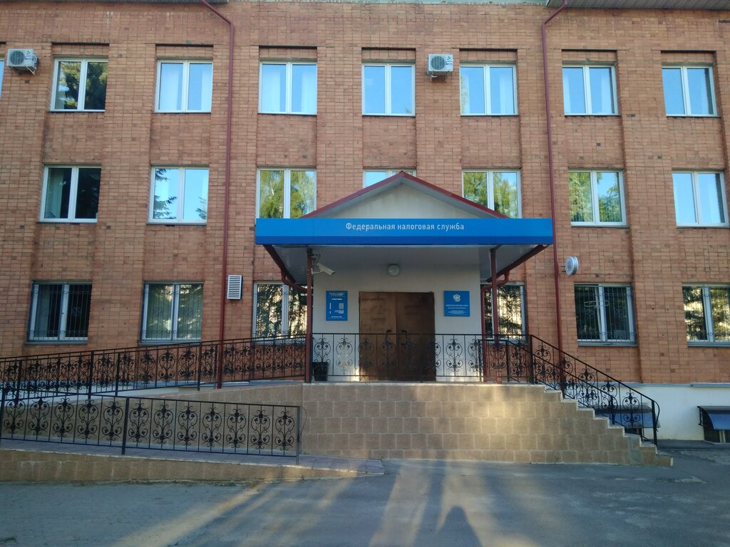 Налоговая инспекция Налоговая инспекция, Рославль, фото