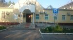 Центр СПИД (пер. Пилотов, 2, Хабаровск), центр профилактики спида в Хабаровске