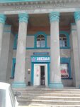 Zvezda (ulitsa Chekmaryova, 9), grocery