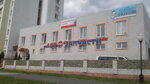 Bibika.by (Uĺjanaŭskaja vulica, 22А), auto parts and auto goods store