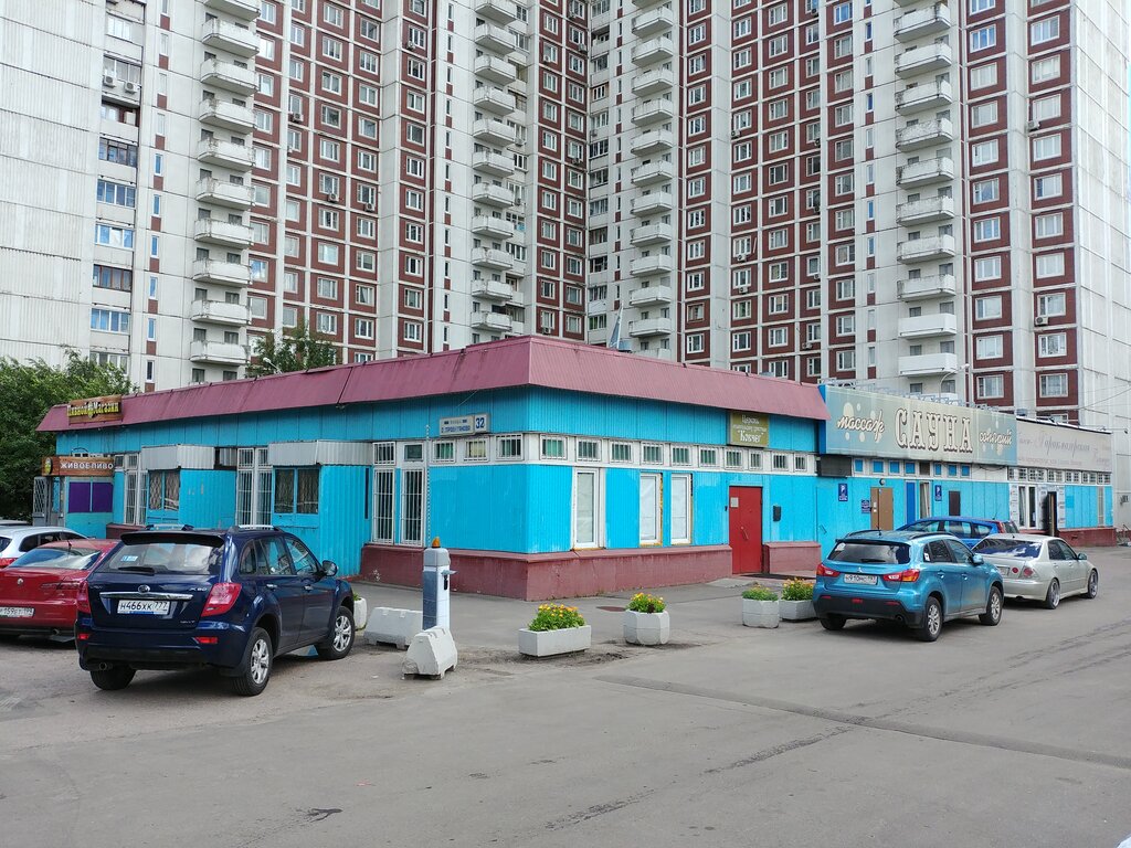 Остров ул островитянова 32а фото