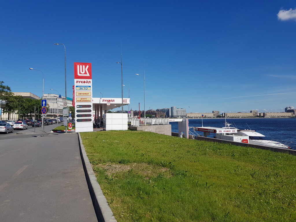 Лукойл, Свердловская набережная, 9а, Санкт-Петербург - 2ГИС
