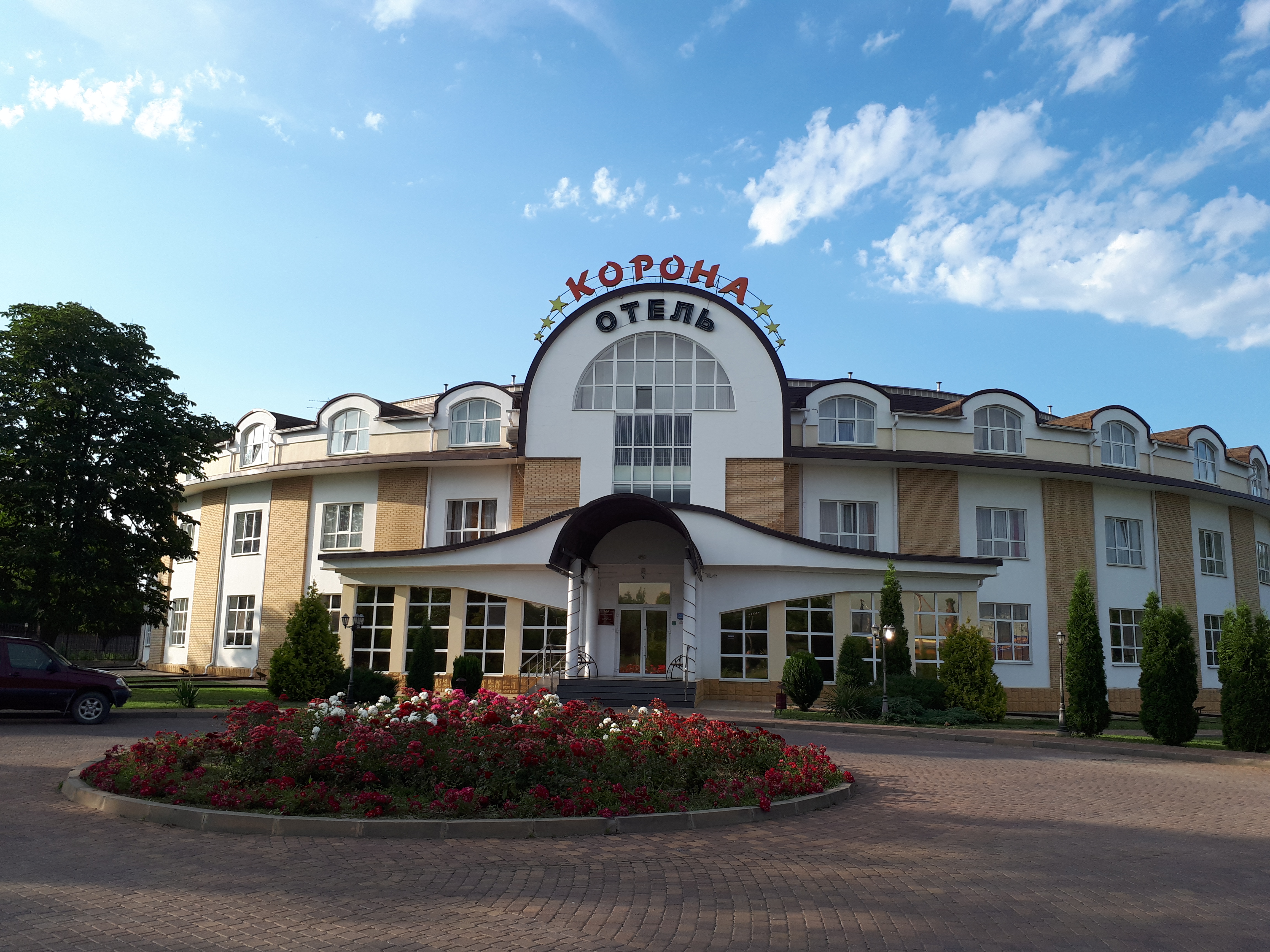 Фото Корона