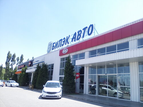 Автосалон шкода алматы