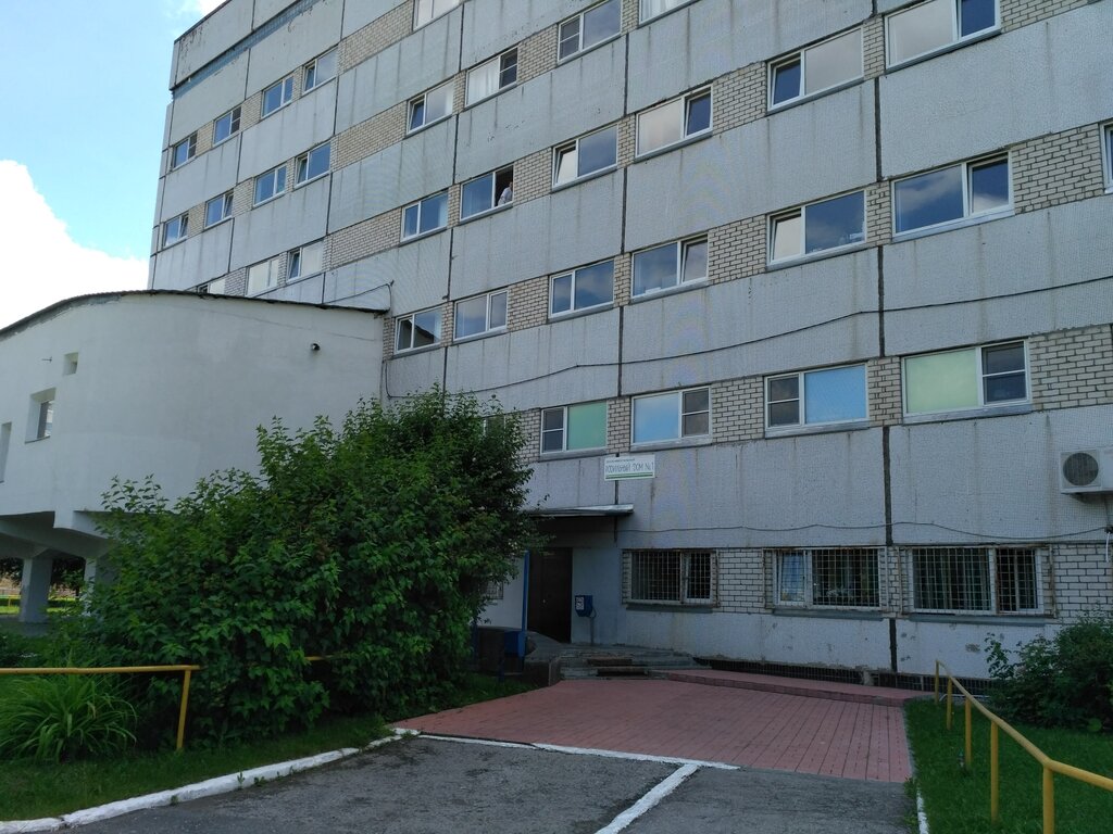 Вольво центр тольятти