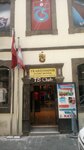 TS Club (Trabzon, Ortahisar, Kemerkaya Mah., Halkevi Cad., 14), sports store